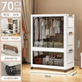 Installation-free children's wardrobe, baby snacks and sundries, foldable storage cabinet, baby wardrobe, for home storage cabinet