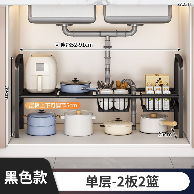 Cabinet storage rack, bathroom cabinet, under the sink, layered kitchen and bathroom for home storage rack