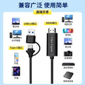 Usb 3.0 video capture card, hdmi to type-c, for camera, switch, live streaming, tablet, and mobile phone streaming devices