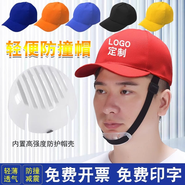 Lightweight anti-collision helmet breathable factory production workshop work hat anti-smash baseball cap printing logo