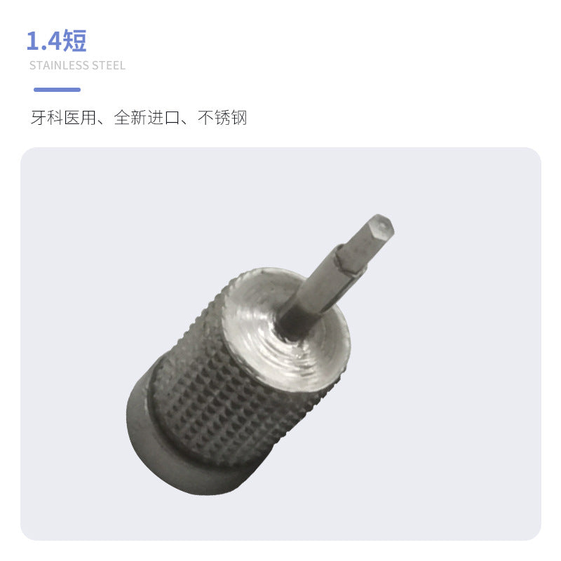 Dental Implant Tool Box Screwdriver Wrench Machine Base Torque Strengthening Ratchet General Dentistry