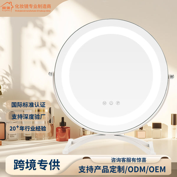 Double-sided simple vanity mirror on the table Large mirror with lamp charging LED luminous desktop Hollywood mirror
