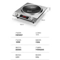 Induction cooker for home high power cooking hot pot concave stove concave electric ceramic stove manufacturer wholesale meeting sales event gifts
