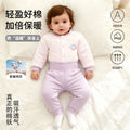 200g fall/winter new arrival: handmade cotton baby outfit - high-waisted two-piece set for boys and girls, perfect for outdoor wear