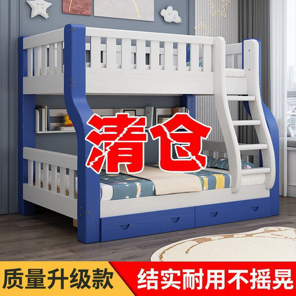 Solid wood upper and lower beds Bunk beds Two-layer high and low beds Double beds Upper and lower bunk wooden beds Children's beds Mother and child beds Combination beds