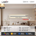 Aluminum black [full spectrum light source] 200cm neutral light