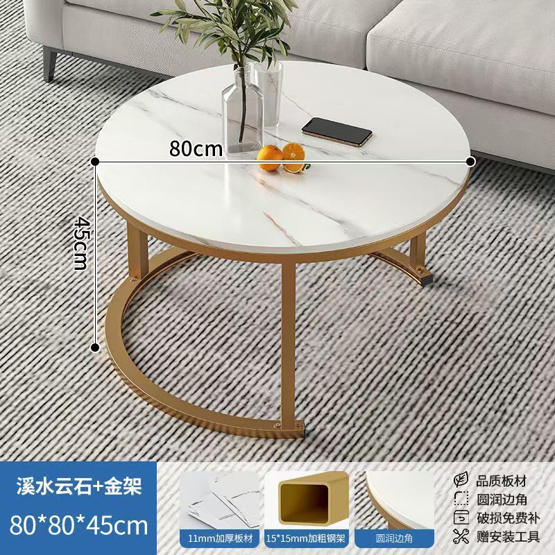 Coffee table living room home round table small apartment light luxury minimalist sofa tea table modern 2025 new balcony table