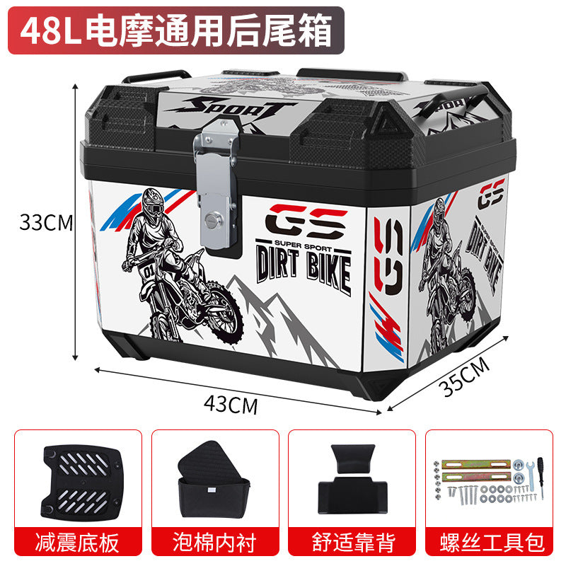 Electric vehicle trunk step motorcycle tail box 48l large capacity takeaway box electric vehicle storage box toolbox