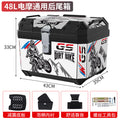 48l [white gs] + backrest ((shock-absorbing base plate + foam lining + comfortable backrest + screw tool kit))