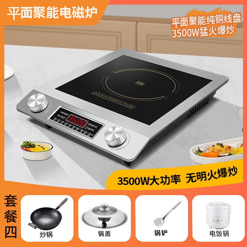 Concave induction cooker for home new arrival fire stove high power induction cooker commercial battery stove