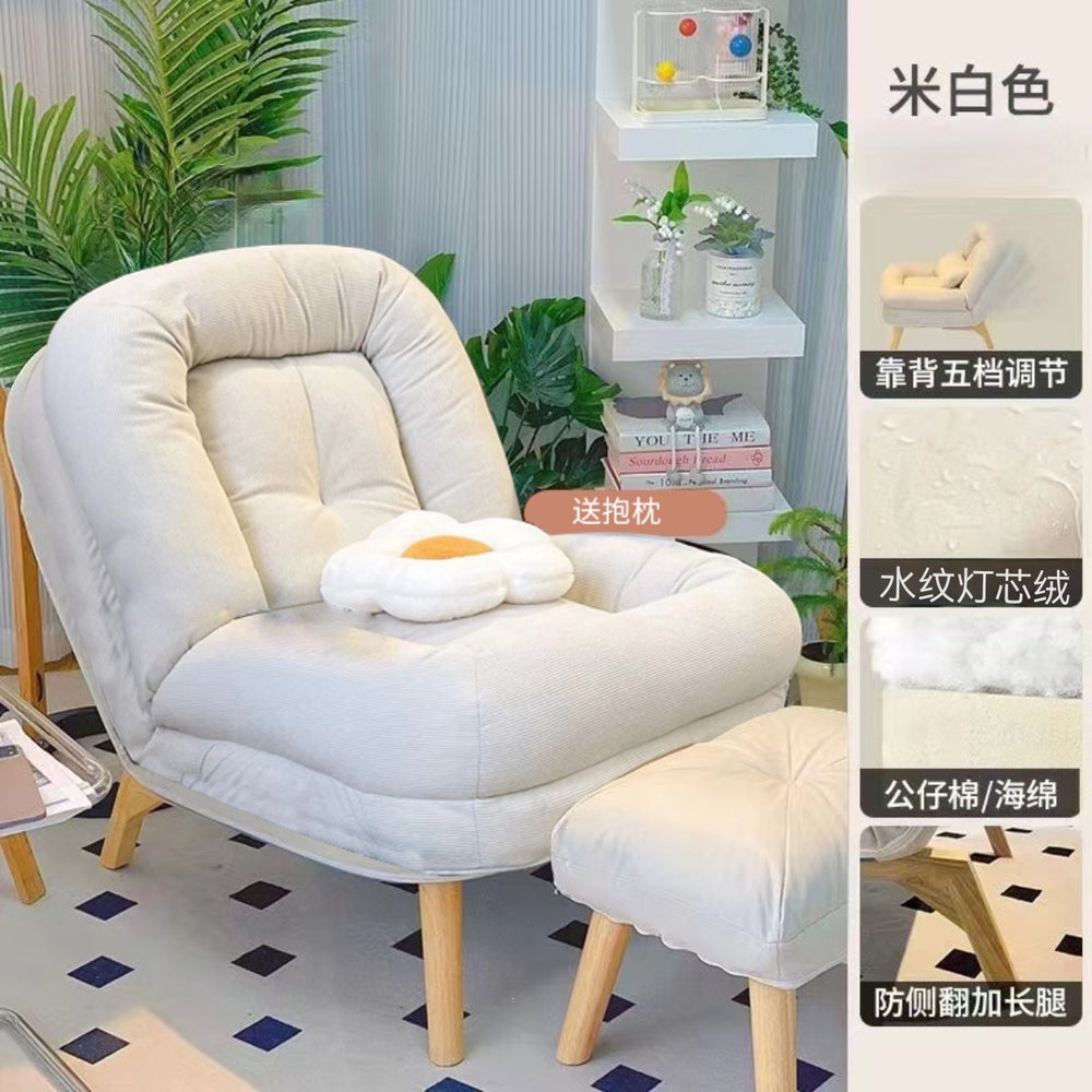 Lazy sofa can lie down and sleep single lunch casual chair bedroom reading lounge chair small sofa foldable
