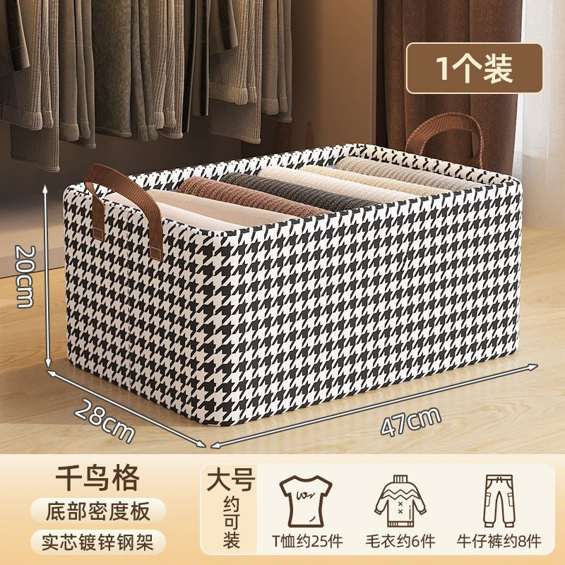 Qiandongge steel frame storage box, drawer type transparent with lid, clothing can be layered storage basket, dormitory sorting storage box
