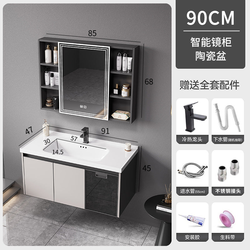 Bathroom thickened space aluminum honeycomb bathroom cabinet wash basin wash storage cabinet waterproof moisture-proof smart beauty mirror