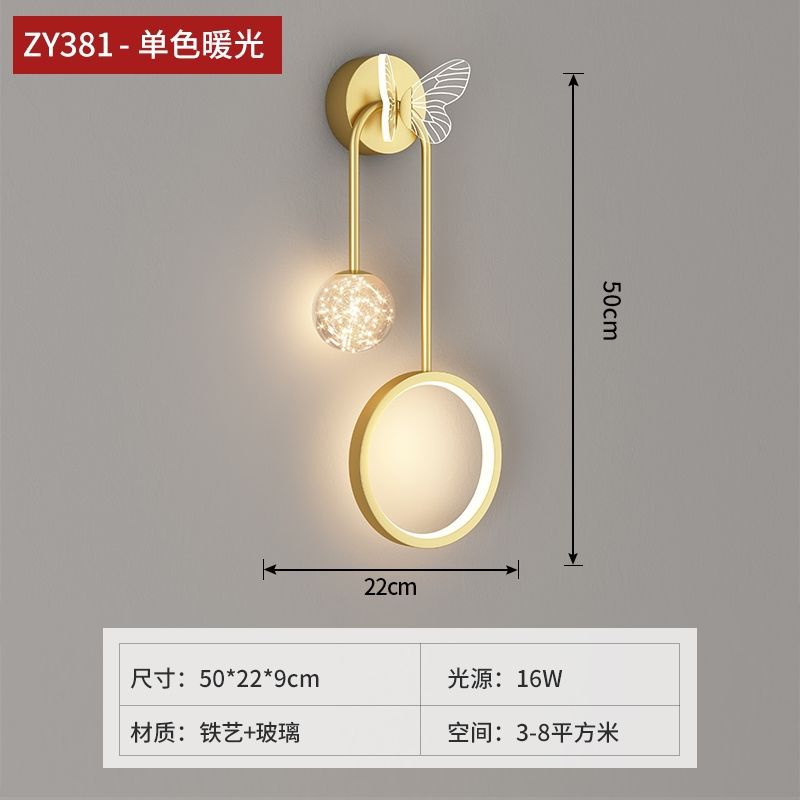 New arrivalaccessible luxurypopular wall lamp bedroom bedside lamp scandinavian modern creative living room background wall decorative lamp hotel