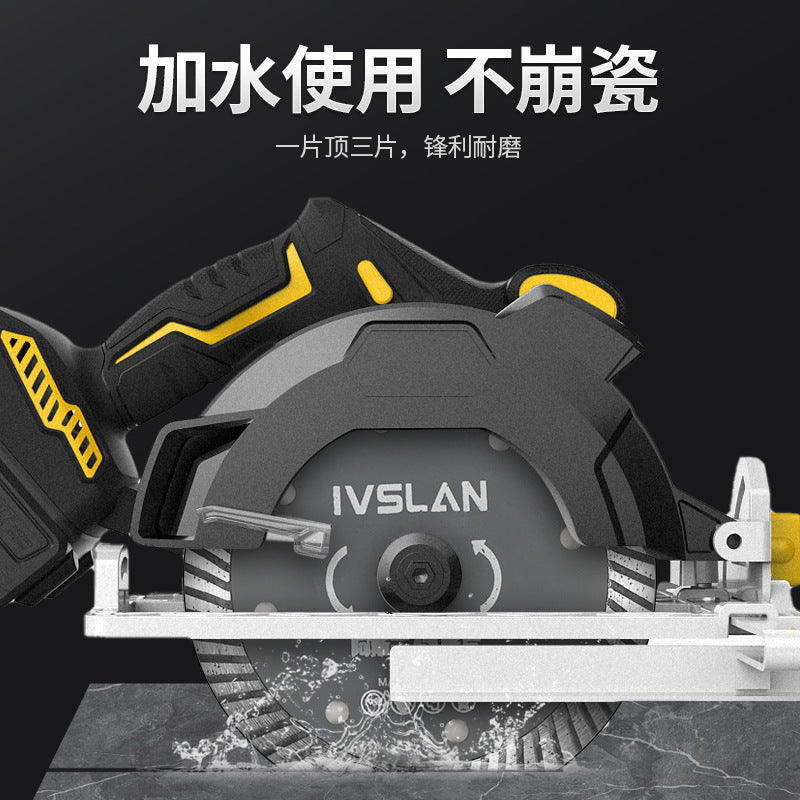 阿斯兰瓷砖切割片陶瓷打磨锯片水泥混凝土磨片开槽石材岩板耐用