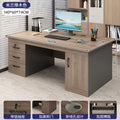 Thickened milan oak color 140cm [three drawers with cabinet door]