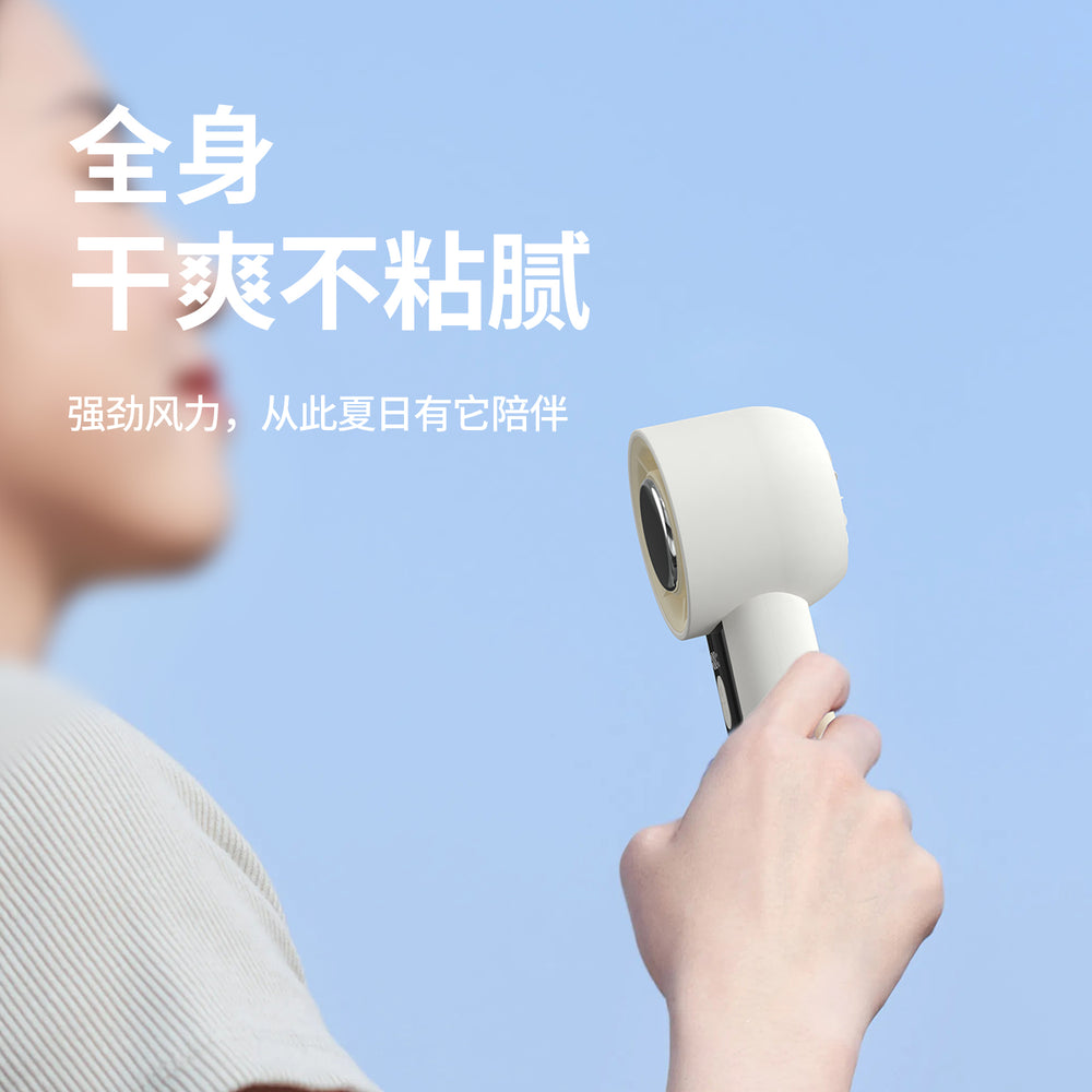 2025 cross-border new product: handheld bladeless cooling fan with semiconductor cooling, ice pack function, and high-speed turbine