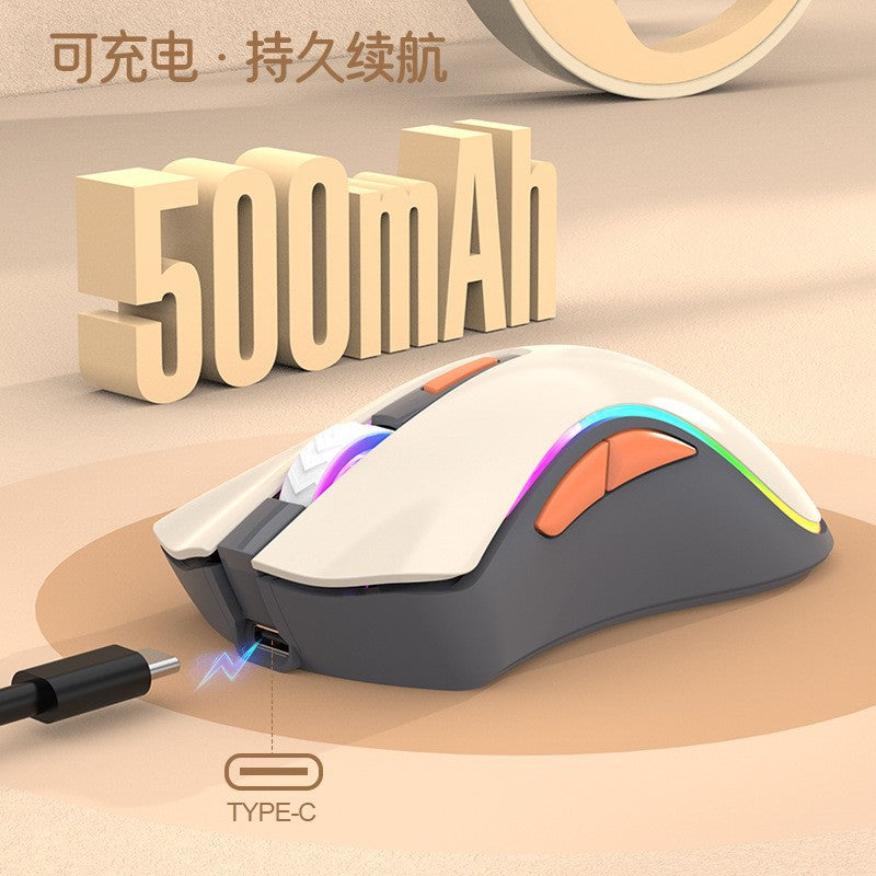 Dazzling silver fox xyh52 wireless 2.4g bluetooth dual-mode mouse - rechargeable, low-profile design for office and gaming