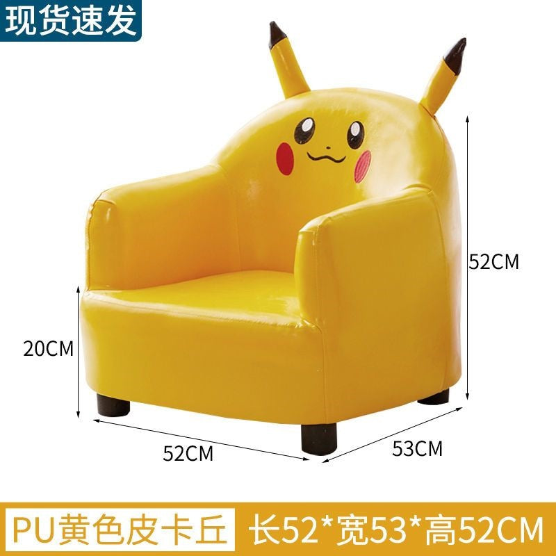 Kids' sofa seat, baby sofa, cute mini single cartoon sofa, girl's princess lazy sofa chair