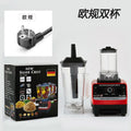wall breaker machine for home planer smoothie machine multi-function cooking blender ice crusher juice soy milk machine large capacity