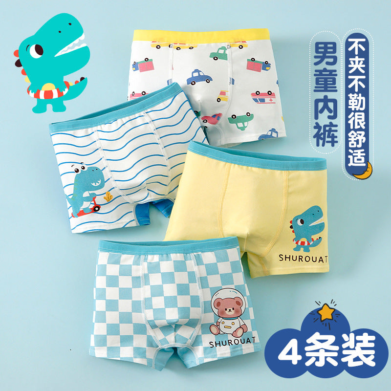 Boys' underwear Children's Class A cotton boxer shorts Breathable and bacteriostatic medium and older boys' boxers do not clip pp