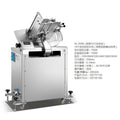 [new 14inch fully automatic] sl350b slicer