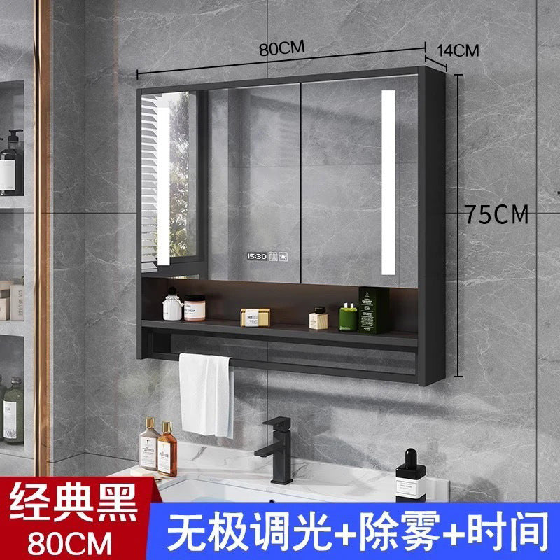 Light luxury bathroom smart mirror cabinet separate bathroom wall-mounted mirror box touch anti-fog integrated cabinet with lamp storage