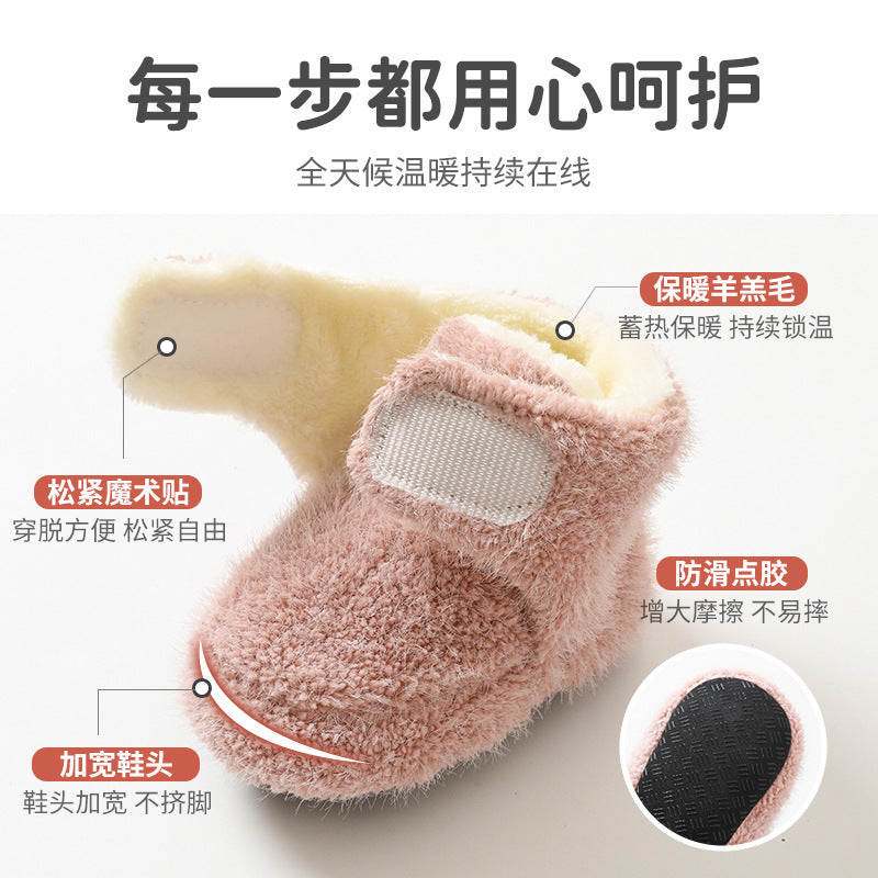 Babibele autumn/winter thickened warm baby socks & shoes - non-slip floor socks for infants & toddlers, soft sole shoes, solid color footwear
