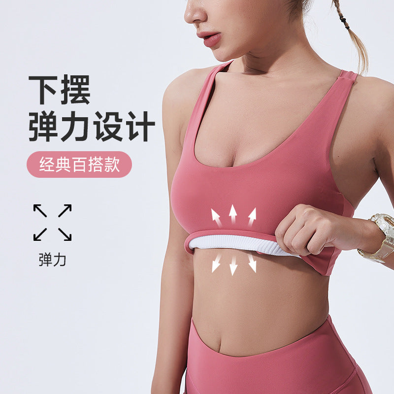 Cross-back shock-absorbing running sports bra for women, high-impact yoga fitness underwear, guangzhou clothing vest style