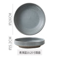 10.2inch qingyi blue