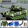 Nine-way tracked version military green + gravity sensor watch 3 lithium battery