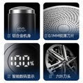 New mini electric shaver - rechargeable, portable travel beard trimmer, washable razor