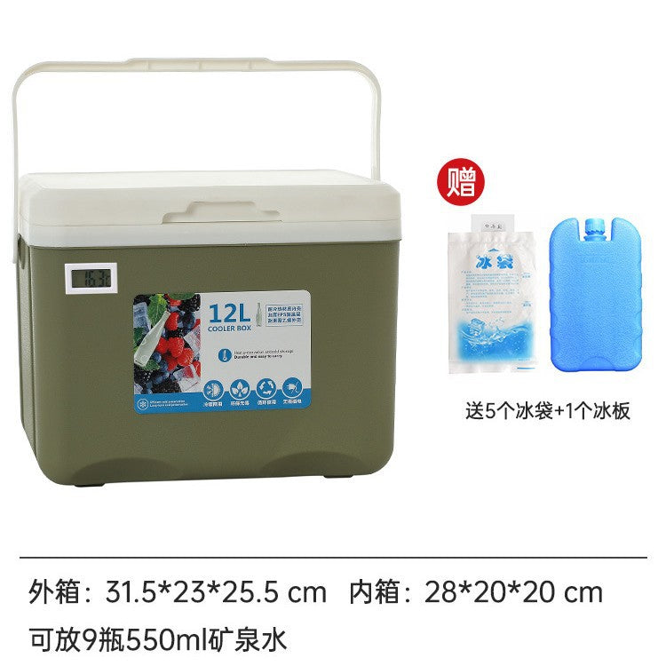 Insulated box outdoor camping picnic ice cube refrigerated car refrigerator commercial cold box stall ice box portable ice bucket