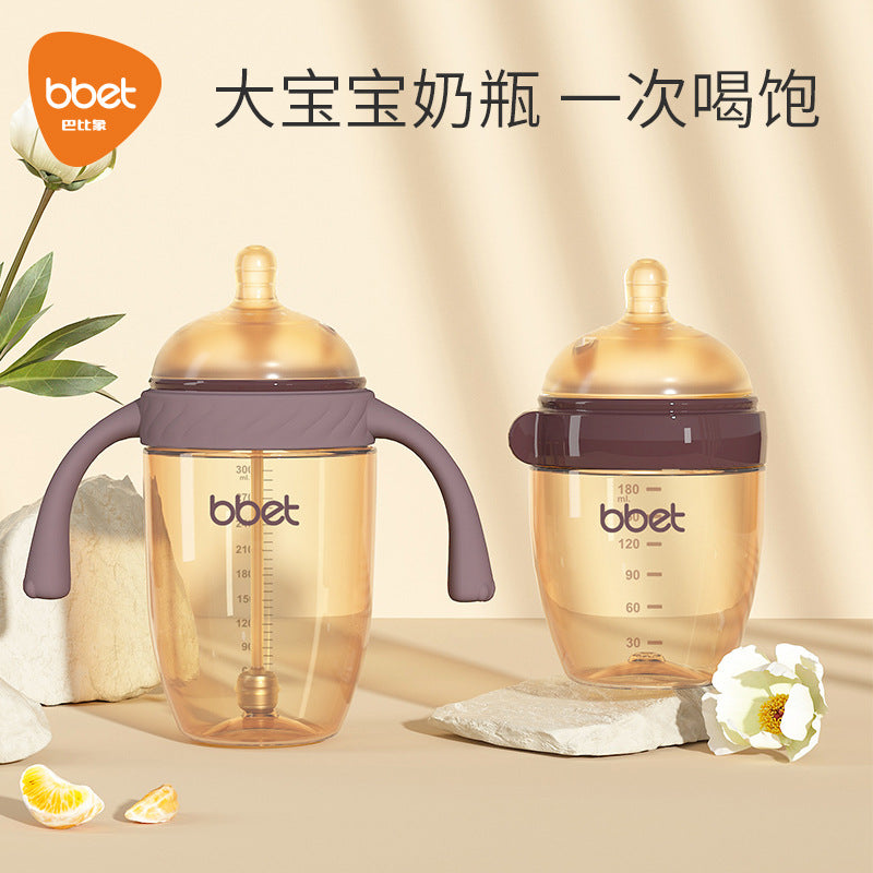 Babycare newborn ppsu baby bottle - infant straw bottle with wide neck, plastic feeding bottle