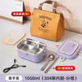304 stainless steel electric lunch box - perfect for students and office workers. keeps food hot, microwave-safe, and portable