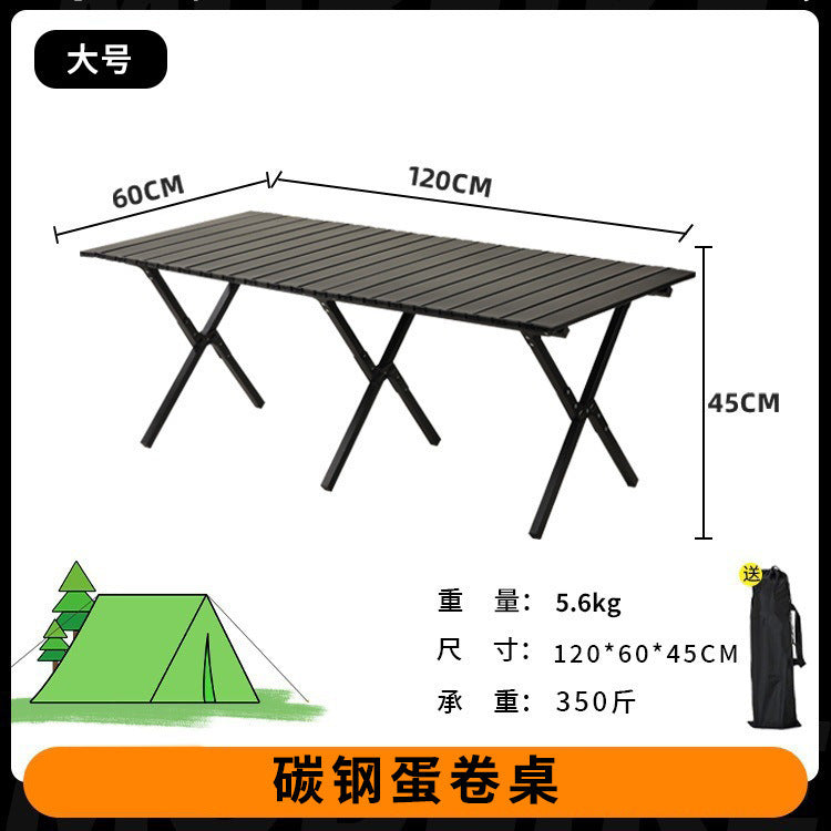Outdoor foldable table and chair set, collapsible camping chair, portable picnic chair, ultralight meter fishing beach chair