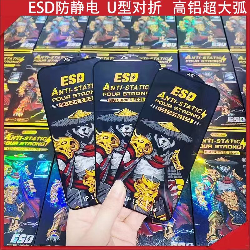 Suitable for oppo reno 4 hunter anti-static hd tempered glass screen protector q3s full coverage high-alumina mobile phone film a32