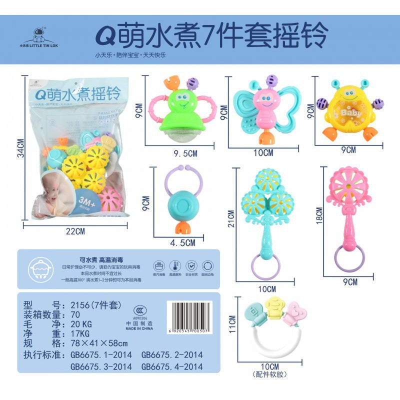 Cross-border South East Asia Baby Hand Rattle Toy Storage Box Baby Coaxing Artifact Sand Hammer Educational Teeth Biting Tooth Glue Ball Set