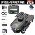 Lf678 brushless gps drone - auto return, obstacle avoidance, hd aerial photography, large screen remote control, extended flight time