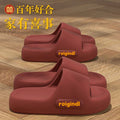 New women's platform slippers - summer indoor home casual soft sole non-slip couple's outdoor sandals & slides for men