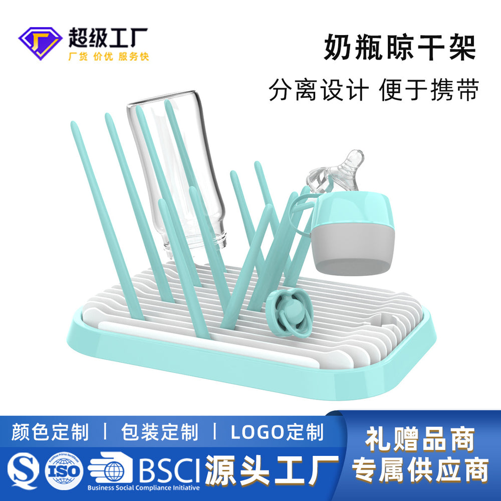 Customizable baby bottle drying rack - multifunctional, portable, detachable, foldable, and drainable - includes pacifier drying for baby and maternity products