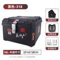 58l [sticker-318] (shock-absorbing base plate + foam lining + screw tool kit)
