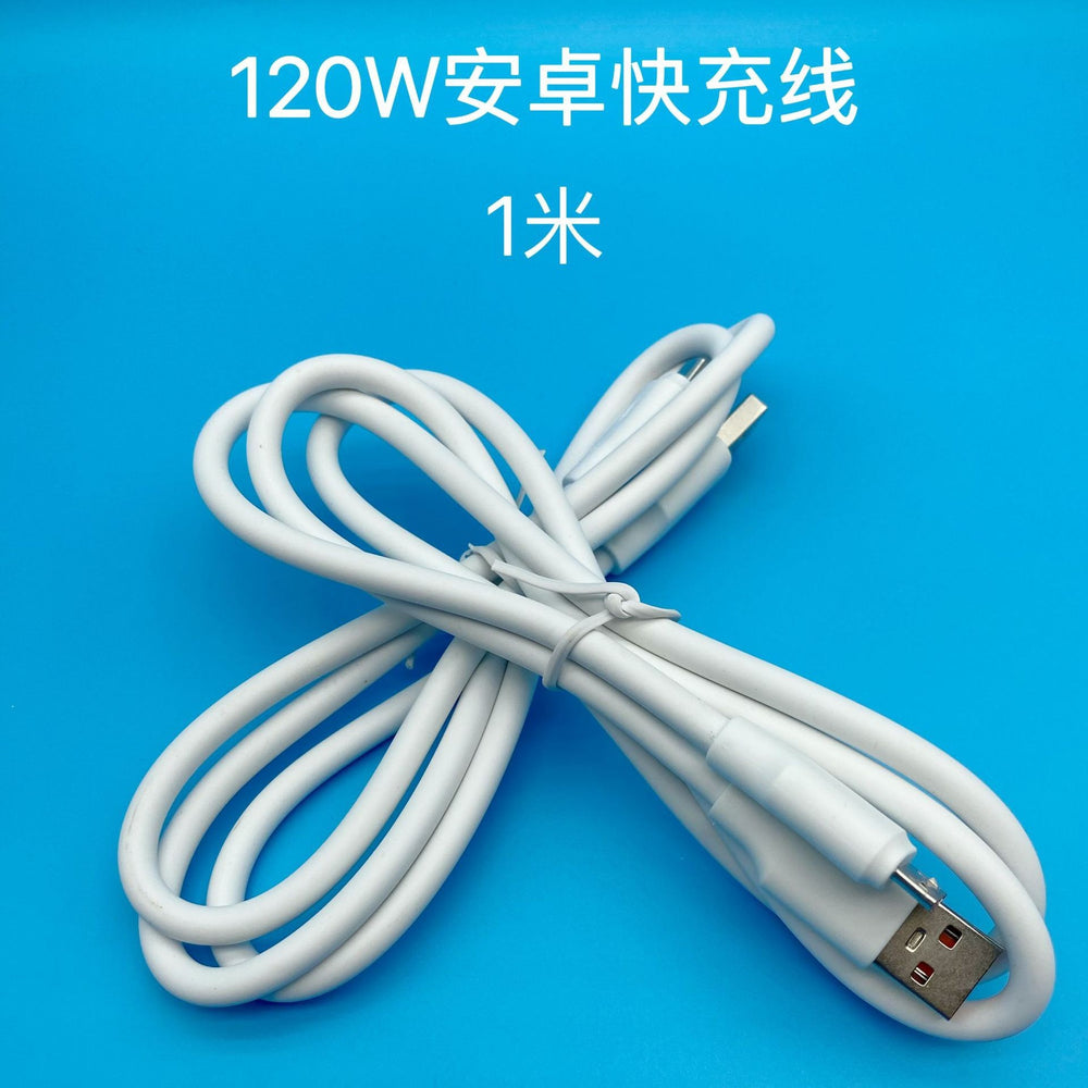 6a fast charging data cable, type-c data cable, compatible with huawei fast charging cable, 66w charging cable, supercharge fast charging cable