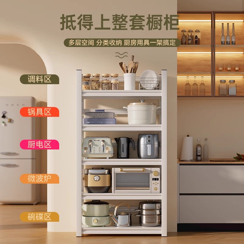 Kitchen storage rack floor-standing multi-layer for home shelf multi-functional for home microwave oven storage rack storage cabinet