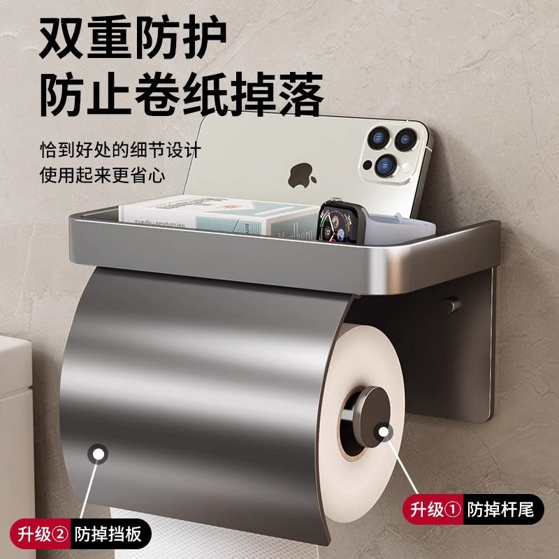 No-drill toilet paper holder - wall mounted tissue box for bathroom, toilet roll dispenser, washroom paper rack