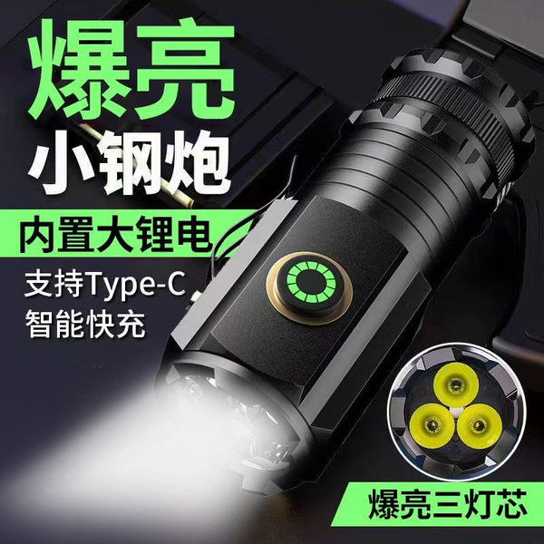 Three-eyed monster flashlight, strong light flashlight, rechargeable, long battery life, magnetic suction, mini, compact, portable, hat clip light.
