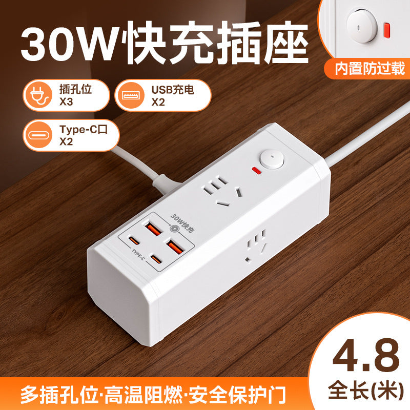 Multi-outlet power strip panel, multi-port converter, desktop power strip, 35w fast charging usb power strip