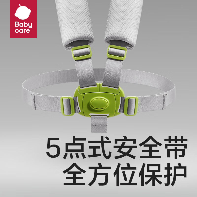 Babycare baby coaxing artifact baby electric rocking chair baby newborn coaxing child to sleep cradle recliner