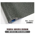 Thickened 1.6mm solid leather (dark stone pattern)