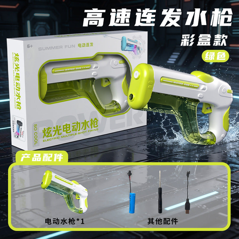 New arrival pulse high-speed electric burst water gun toy, powerful water supply, outdoor water play, high-value water fight artifact